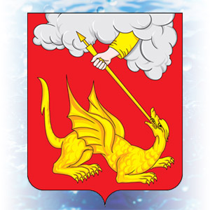 Егорьевский район