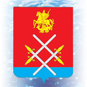 Рузский район